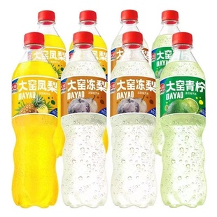 新货大窑汽水冻梨味汽水青柠凤梨味520ml果味碳酸饮料正品