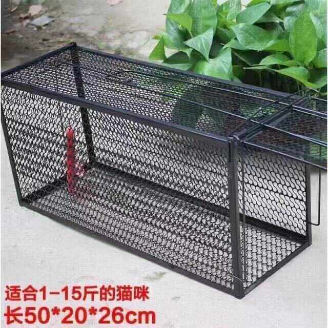 捕猫笼抓猫器神器大号捉猫笼全自猫笼子/猫别墅