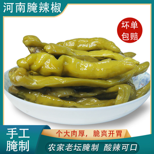 河南信阳农家自制老坛腌土辣椒酸尖椒泡椒酱菜咸菜泡菜下饭菜包邮