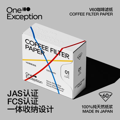 壹例V60咖啡滤纸手冲咖啡过滤