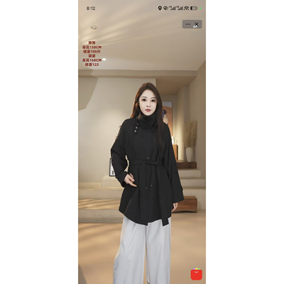 【芳芳力荐】 薄丝毛精纺色织短风衣  G1185