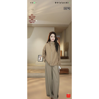 【芳芳力荐】 丝羊毛精纺连帽短外套  N1041