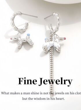 可爱白色小狗耳钉925純銀c型链条流苏耳坠耳环银针感耳饰女