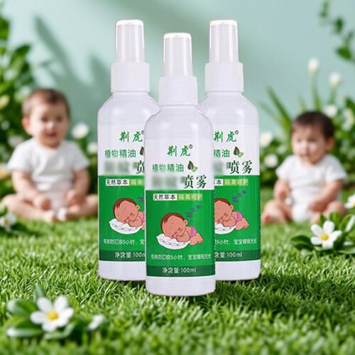 植物喷雾儿童随身蚊虫叮咬花露水