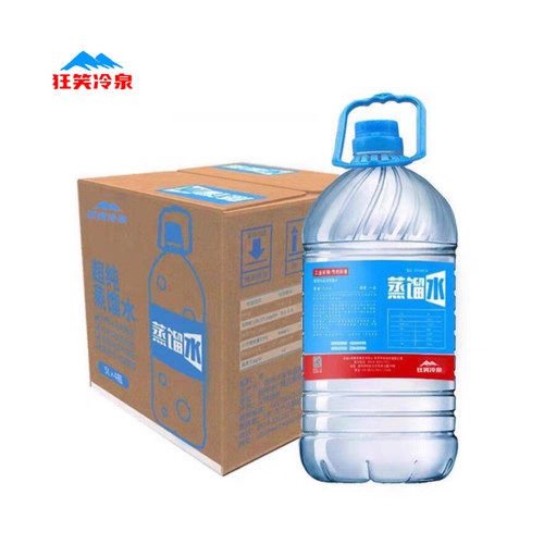 DIY纯蒸馏水5L大桶划算敷脸美容加湿器呼吸制氧机实验室多种用途