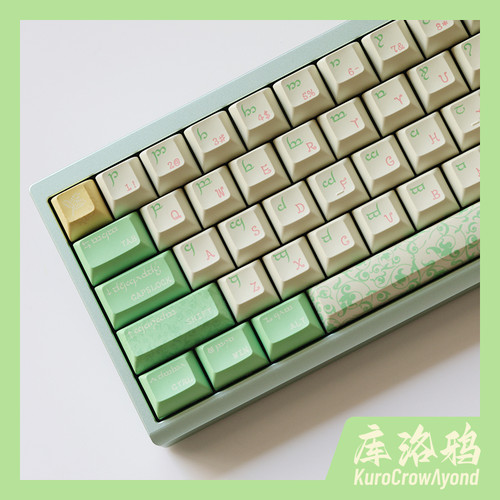 KCA库森之精灵奶绿键帽KCA高度