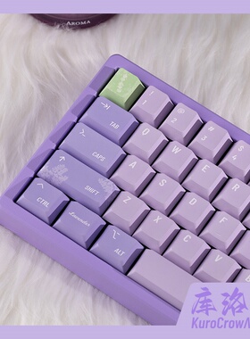 KCA库洛鸦薰衣草紫色奶紫键帽ROG夜魔wooting魔导士磁轴PBT键帽
