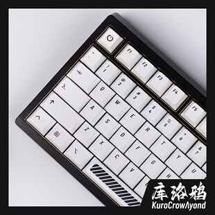 KCA库洛鸦极简白键帽ROG夜魔wooting魔导士磁轴Cherry原厂PBT键帽