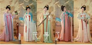 蕓澗月原創(chuàng)花事了復(fù)原唐風(fēng)對襟齊胸一片式 僅展示 八破裙?jié)h服女