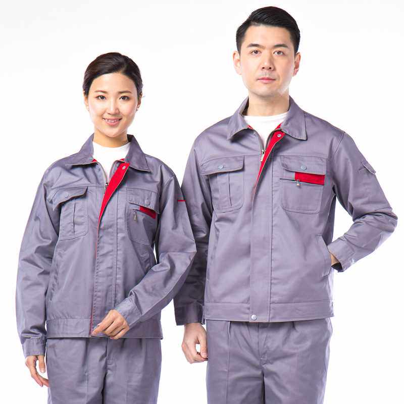 正品春秋工作服套装男女工厂车间耐磨快递劳保工地建筑工人上衣服