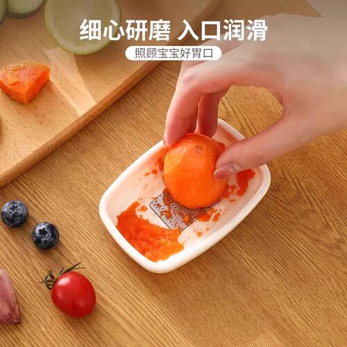 磨姜泥蒜泥神器厨房手动磨蒜磨姜器姜蓉研磨器手工姜末姜汁研磨盘