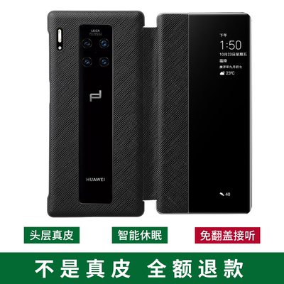 30RS真皮商务真皮牛皮