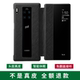 适用华为mate30RS保时捷手机壳真皮40RS皮套翻盖20rs限量保护套
