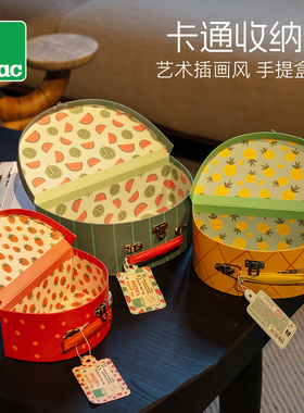 法国Vilac 卡通收纳盒三件套储物箱高颜值整理储物盒玩具收纳 3+