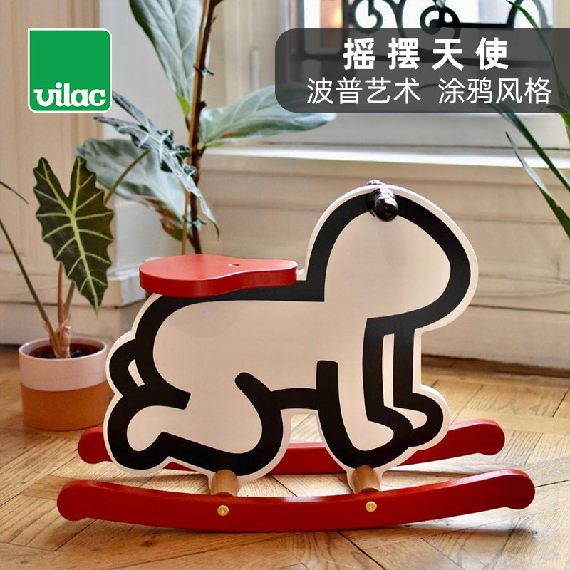 法国 vilac 凯斯哈林摇摆天使木制摇马 创意潮流摆件【官方正品】