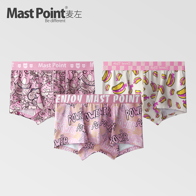 麦左潮牌内裤男可爱卡通男士平角裤棉质四角裤头/粉色派对/3条装
