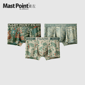 内裤 男生纯棉裆2026新款 运动透气印花卡通男款 麦左潮牌男士 四角裤