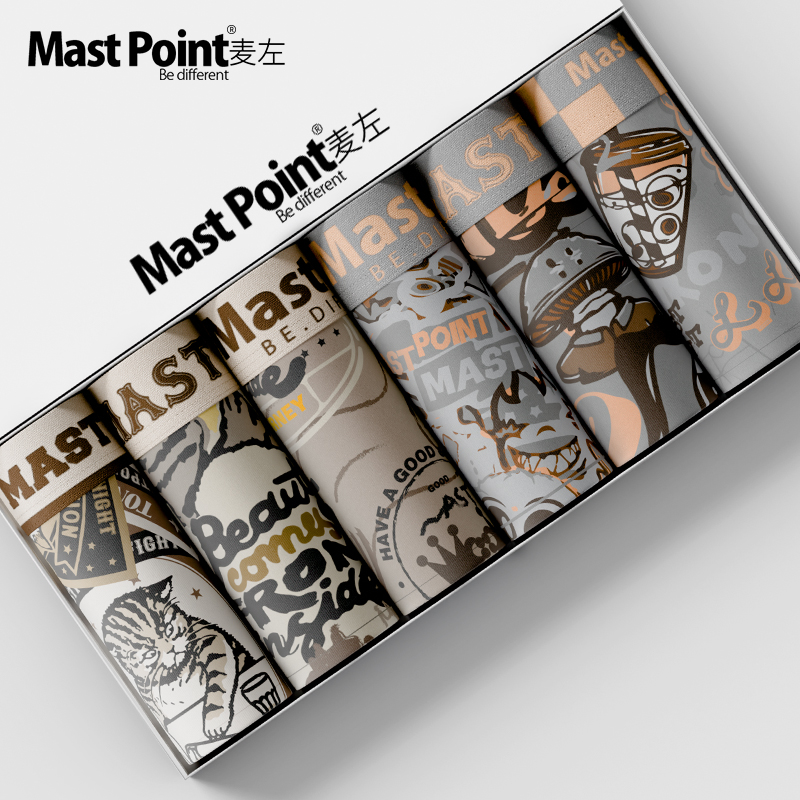 麦左男士纯棉100%全棉裆内裤透气四角裤