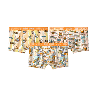 【会员秒杀价】麦左男士内裤男款四角印花卡通纯棉裆夏季平角底裤