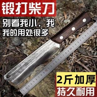 小型锰钢锻打柴刀弯刀铬钢不锈钢刀砍柴割刺割藤砍甘蔗家用户外