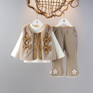 秋冬女童时髦加绒套装宝宝洋气毛毛马甲冬装棉服儿童仿皮草三件套