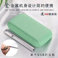 Одиночная USB-зажигалка