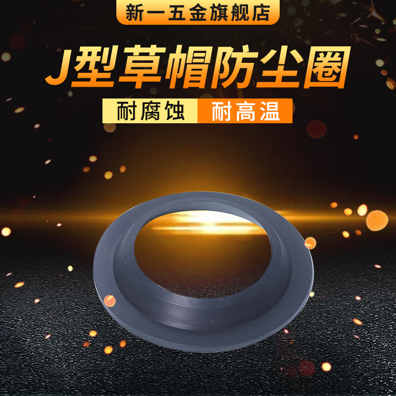 商城正品  质量保证  只做精品