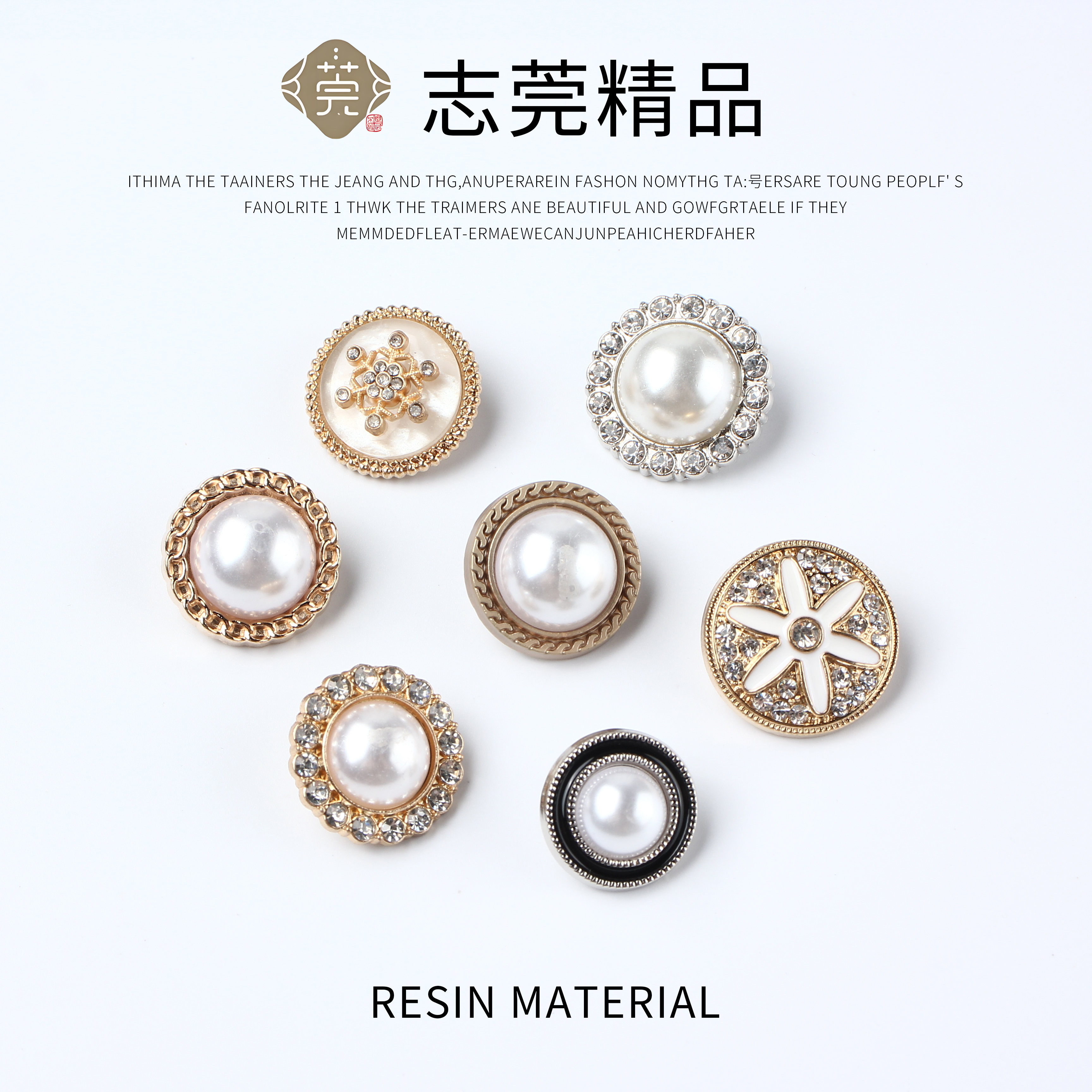 风衣小香风针织衫合金纽扣