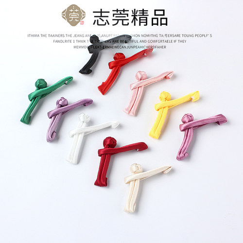 盘扣扣子中式古装唐装一字