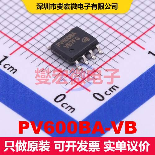 原厂直定 PV600BA-VB SO-8 场效应管 晶体管 分立器件