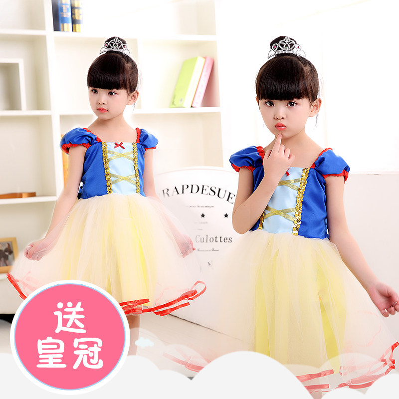 儿童白雪公主裙子连衣裙女童夏装童装女宝宝洋气小童蓬蓬纱演出服