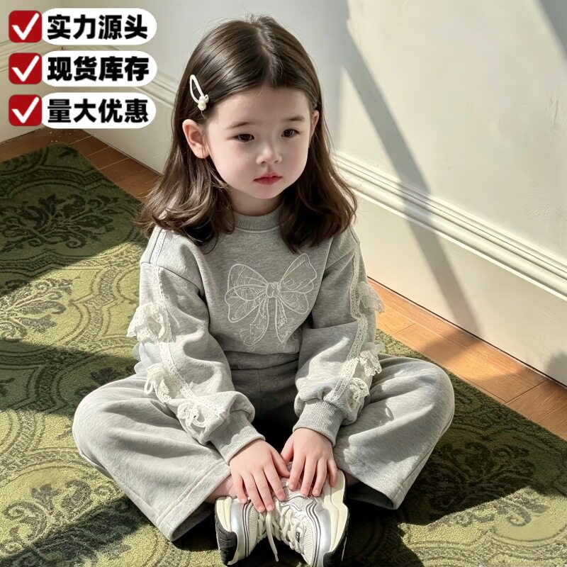 女童套装秋冬洋气上衣可爱卫裤宝宝甜美卫衣长裤秋季运动韩版运动