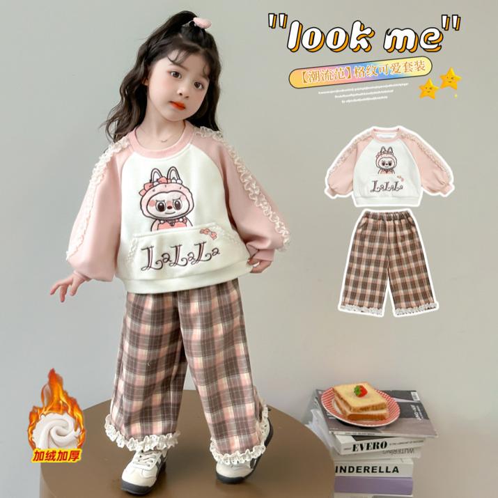 女童冬季加绒加厚卫衣套装拉布布