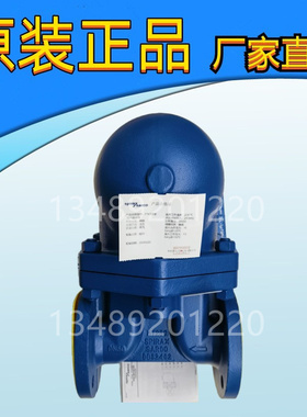 英国原装斯派莎克杠杆浮球式蒸汽疏水阀FT43-14 DN50 PN16法兰