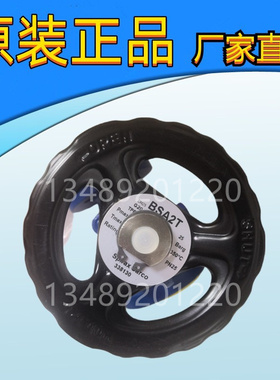 英国斯派莎克BSA2T DN25 PN25法兰波纹管密封截止阀球墨铸铁