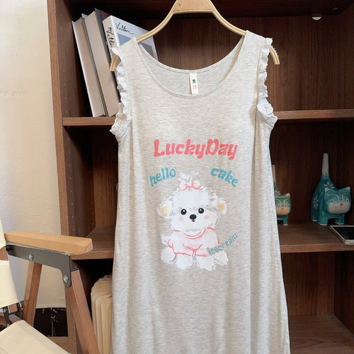 睡裙背心小狗~带胸垫女纯欲夏外穿家居服~86199