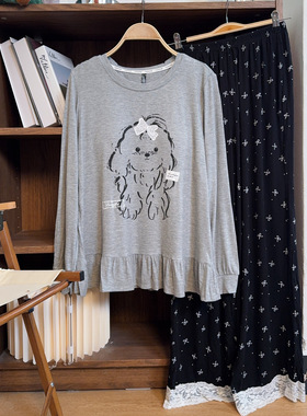 【灰色卷毛小狗】长袖显瘦带胸垫可外穿休闲家居服套装