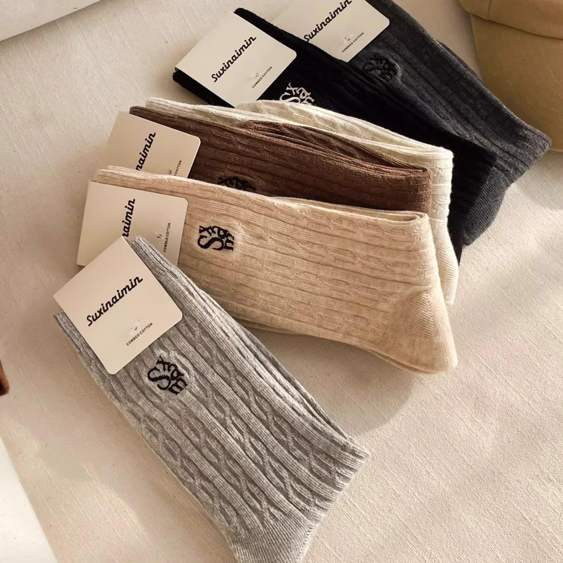 秋冬美拉德棕色堆堆袜