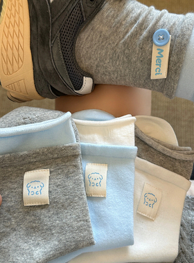 设计师灰蓝色AB款~ins日系卷边双罗口纽扣可爱布标小熊纯色中筒袜