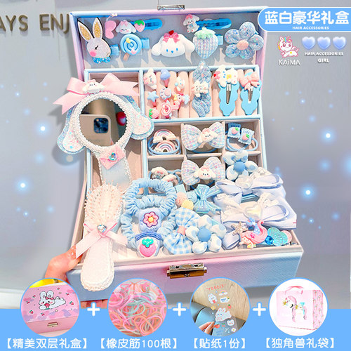 女宝圣诞儿童节礼物女孩子