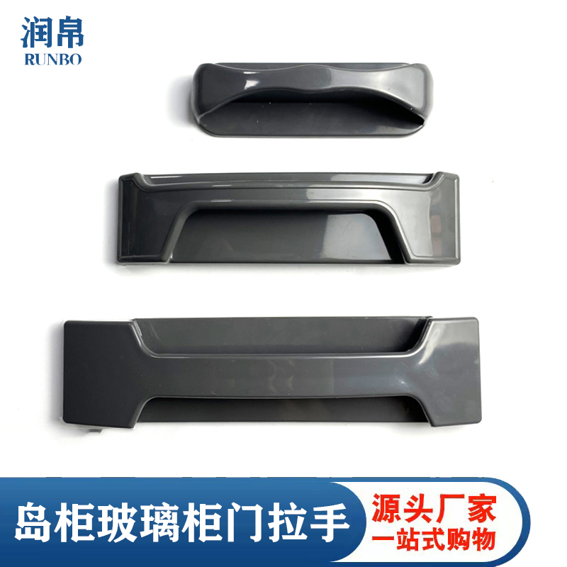 商用把手柜门冰库冷藏厨房