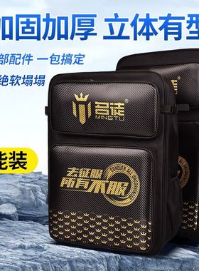 名徒钓椅背包渔包钓椅包双肩包轻便型鱼包钓鱼包多功能