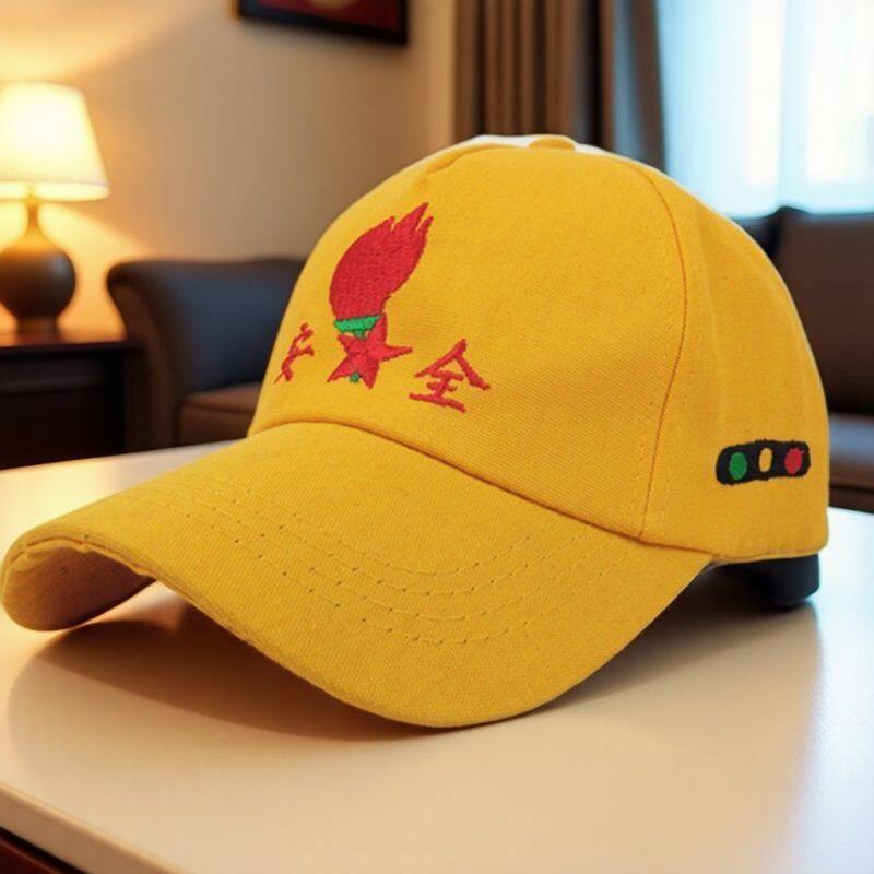 儿童学生安全小黄帽子上下学过马路学校团体活动出游棒球帽鸭舌帽