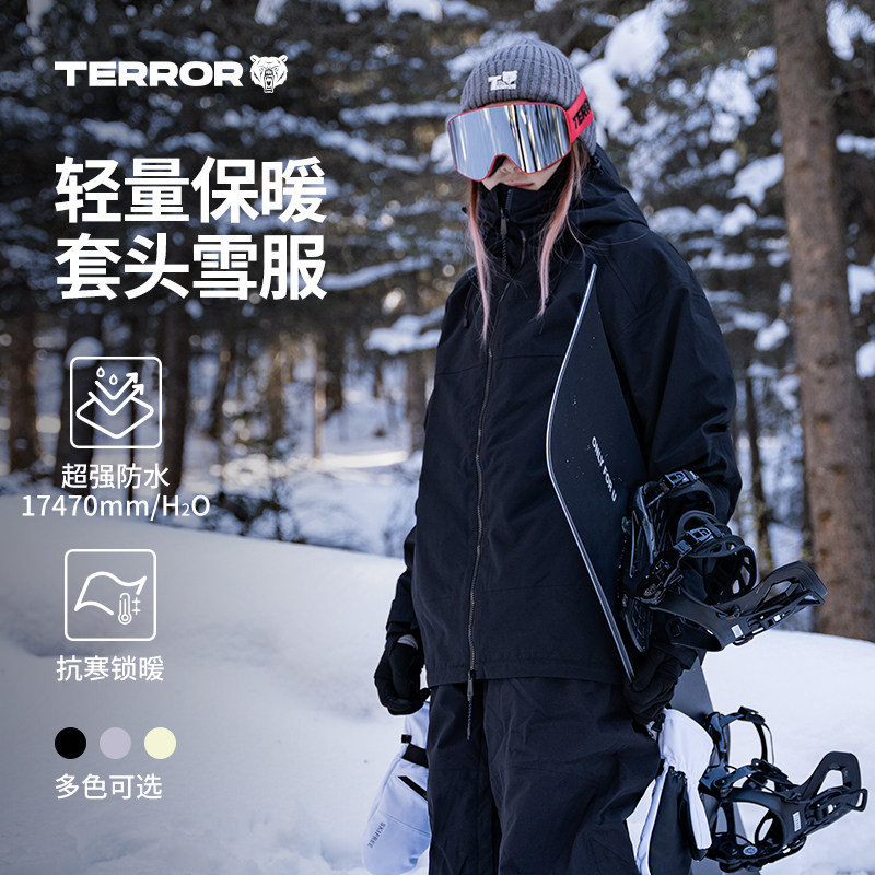 TERROR套头上衣防风耐磨保暖情侣图片