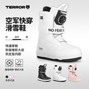 平花防水滑雪靴男 女全能刻滑自由式 TERROR空军滑雪鞋 单板快穿雪鞋