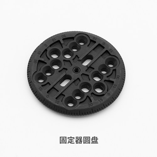 单板固定器配件terror