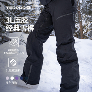 TERROR滑雪服3L男女款防风防水专业滑雪裤单板滑雪衣宽松户外雪服