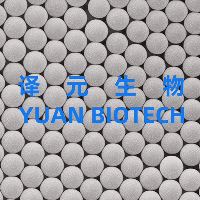 单分散聚苯乙烯微球10%w/v PS乳胶微球 20nm～1000µm 羧基/氨基