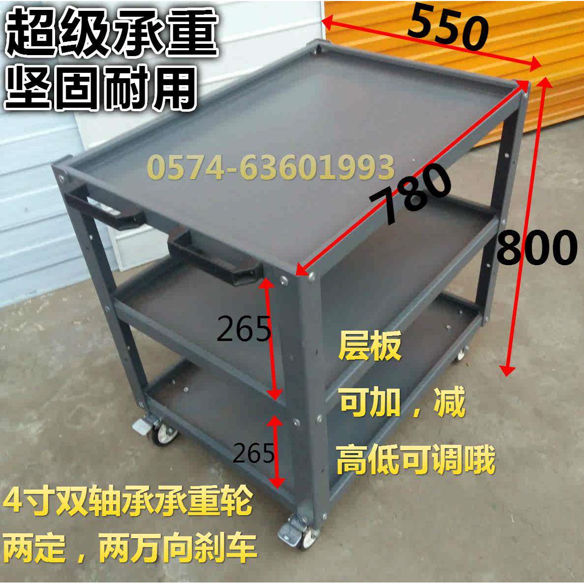 工具厂车修加厚加大二层周转车家直销汽other手推重型带车刹三层