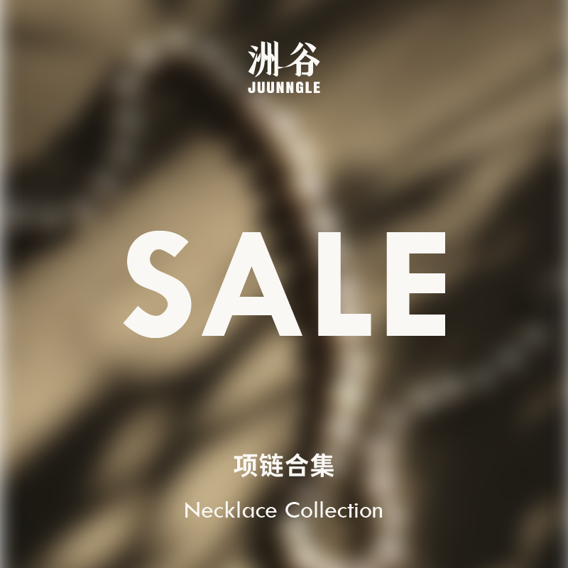 Juunngle洲谷原创设计项链